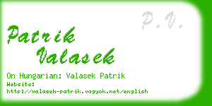 patrik valasek business card